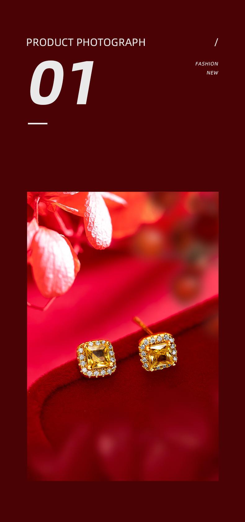 Product Introduction of Women's Light Luxury Super Shiny Small Sugar Cube Yellow Diamond Necklace Bracelet Ring Earrings Gold Plated High-end Internet Celebrity Sugar Cube Four-piece Set 4