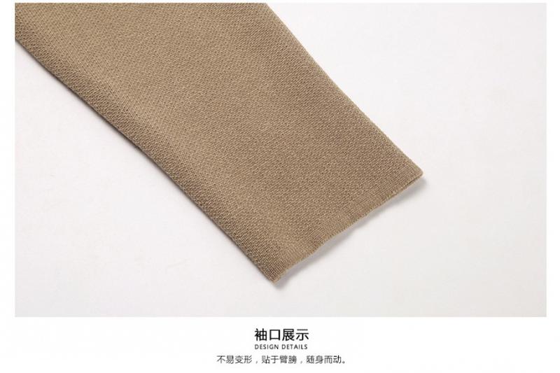 Product Introduction of Cozy High-Density Knit Cardigan for Men: 2024 Autumn Collection Knitwear Menswear Tops Lingerie Knife Longsleeve 5