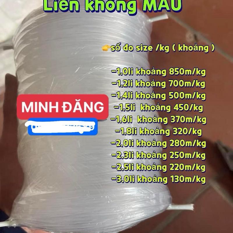 Cước đúc thả diều ĐÃ GỠ QUẤN SẴN có SIZE : 1-1.2-1.4-1.5-1.6-1.8-2.0-2.3-2.5-3.0li