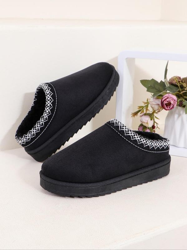 Women's Solid Color Plush Lined Slippers, Casual Soft Comfortable Non-slip Home Slippers, Warm Slippers for Indoor & Outdoor Use for Fall & Winter 6