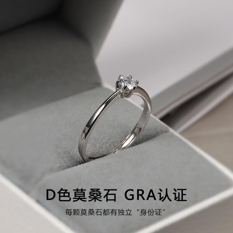 Nhẫn Kim Cương Thời Trang, Bạc Sterling S925, Dành Cho Nữ, Đá Moissanite Mô Phỏng, Có 30 Điểm Và 60 Điểm, Nhẫn Đơn Giản, Thích Hợp Cho Cầu Hôn Và Đám Cưới, Nhẫn Trứng Chim Bồ Câu, [LMY] nhẫn  con  rắn nhẫn  cưới  pnj 2025 nhẫn  đá  năng  lượng 3
