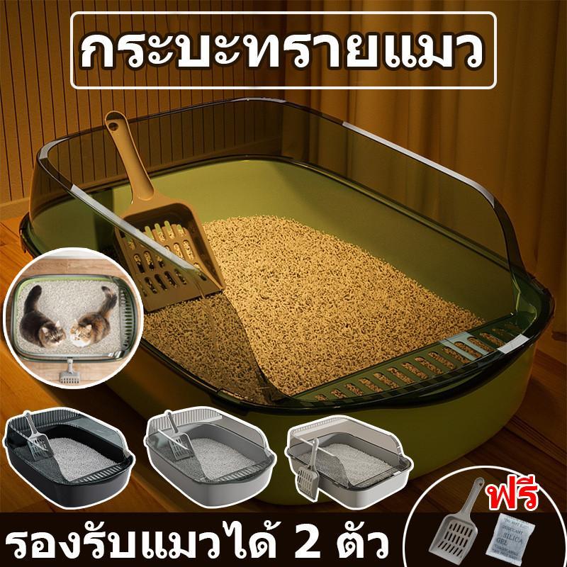 Product Introduction of กระบะทรายแมวมีรั้วขนาดใหญ่ ห้องน้ำแมว กระบะทรายแมว จุของได้เยอะ รุ่นขอบสูงมาพร้อมบังเกอร์สกรีน แถมพลั่วตักทรายแมวและถุงดับกลิ่น 14
