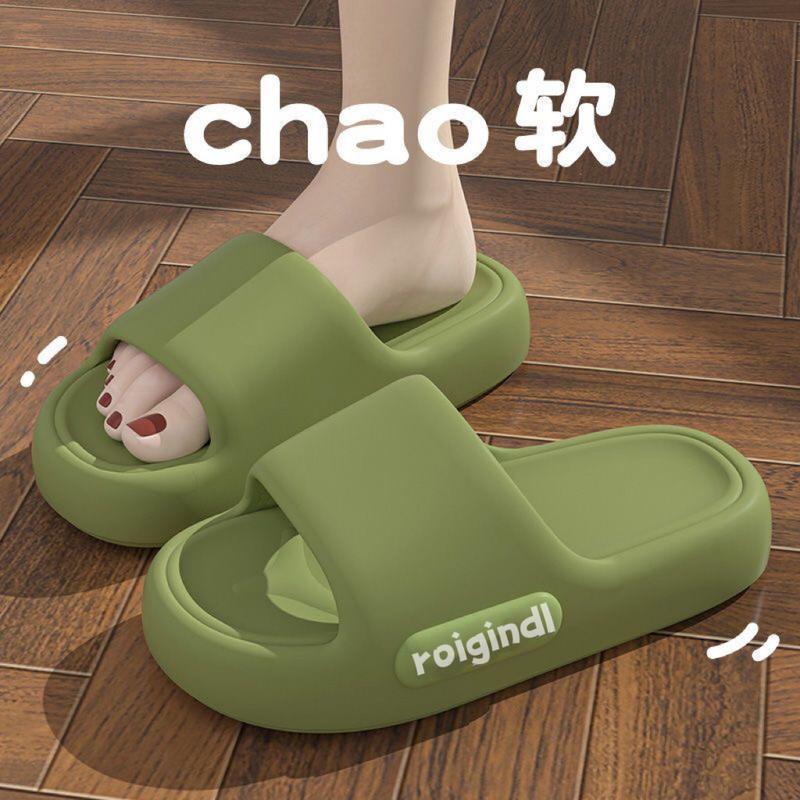 Product Introduction of Dép Đi Trong Nhà, Chống Trượt, Dành Cho Nam Và Nữ, Đế Dày, Thích Hợp Cho Mùa Hè, Sử Dụng Trong Nhà Và Ngoài Trời, Cao Cấp, Ngầu, Thích Hợp Cho Các Cặp Đôi, Cảm Giác Gia Dụng, Thời Trang Gia Đình 4