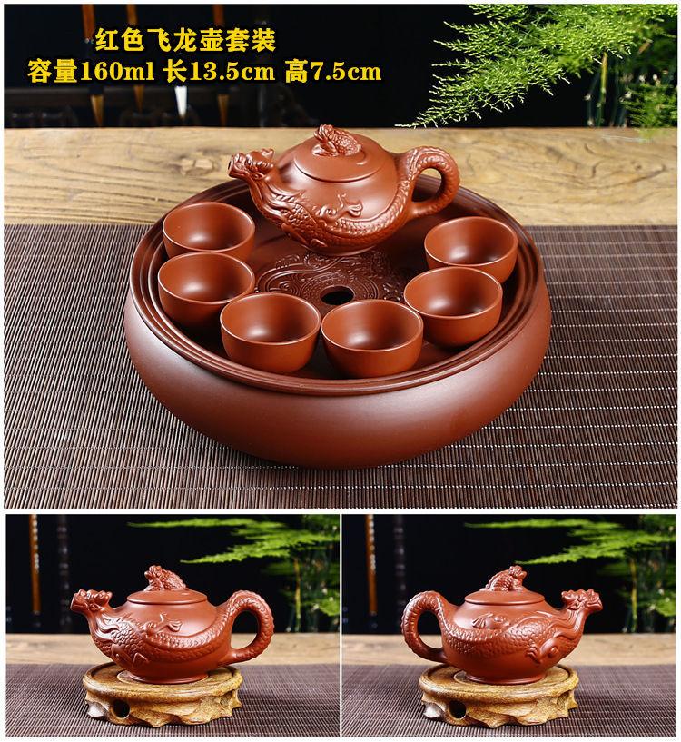 Product Introduction of Bộ Ấm Trà Kung Fu Bằng Tách Trà Tử Sa, Dành Cho Sử Dụng Tại Nhà Và Văn Phòng, Bộ Pha Trà Đơn Giản, Có Khay Trà Bằng Gốm, Ấm Trà, Cốc Trà Đi Kèm bộ  pha  matcha bộ  ấm  chén  biết  bay  nguyễn  văn  nghĩa 21