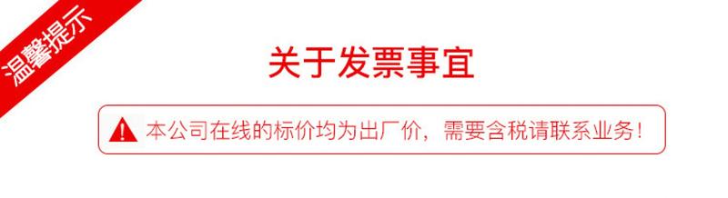 Product Introduction of New Children's Educational Early Learning Machine 8.5-Inch Handwriting Board Digital Camera English Word Pronunciation Learning Machine 1
