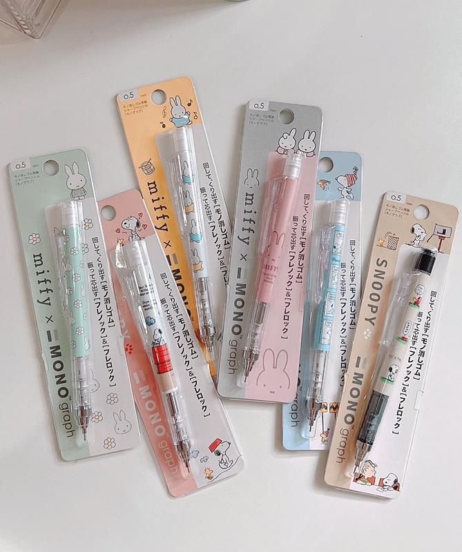  Bút Chì Kim Lắc Cơ Khí  0.5mm  TOMBOW Mono Graph phiên bản giới hạn Snoopy - Miffy - Hello Kitty - Shin Chan 