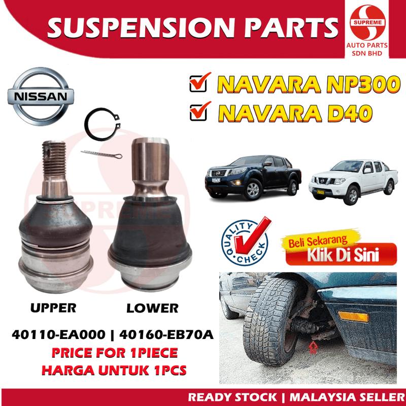 S2U Kereta Control Arms Knuckle Car Steering Rack Front Uppe - TikTok ...