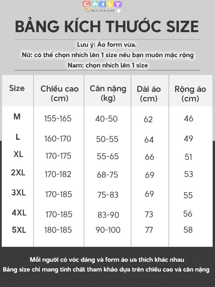 Product Introduction of Áo thun mẫu " Lương 5 chẹo :), áo phông cá tính cho nam nữ - vải cotton - unisex 0