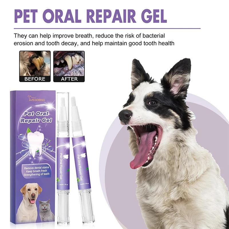 Product Introduction of Pet Teeth Cleaning Tooth Whitening Pen Suitable For Dogs And Cats Remove Bad Breath Pet Oral Care 15
