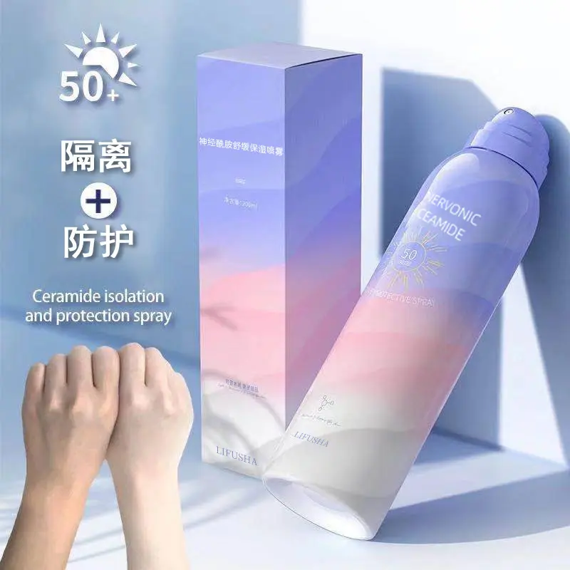 Xịt Chống Nắng, Chống Tia UV, Làm Mát Và Dưỡng Ẩm, Chống Mồ Hôi, Cải Tiến Mới, Thích Hợp Cho Lỗ Chân Lông Nhỏ Mỹ Phẩm, Sản Phẩm Chống Nắng Nữ Dưỡng Body