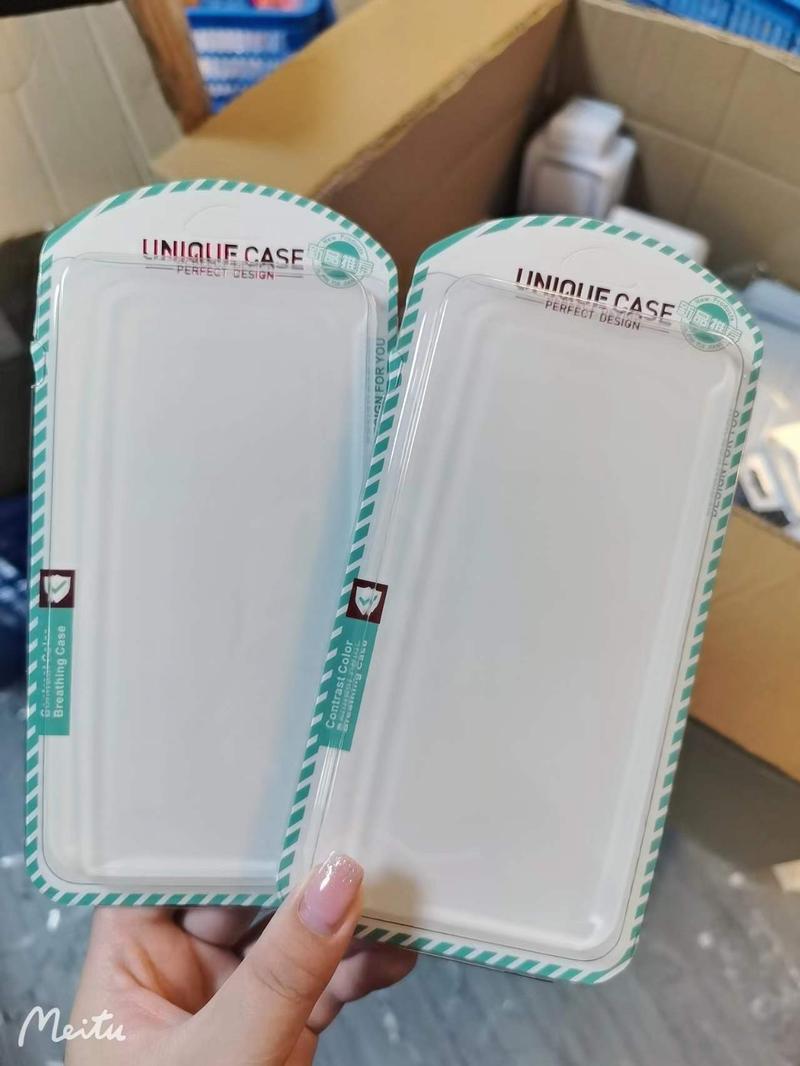 Product Introduction of Packing Box of Mobile Phone Casing Mobile Phone Cover Packaging Box Card Packaging White Packaging Mobile Phone Film Packaging Box 5