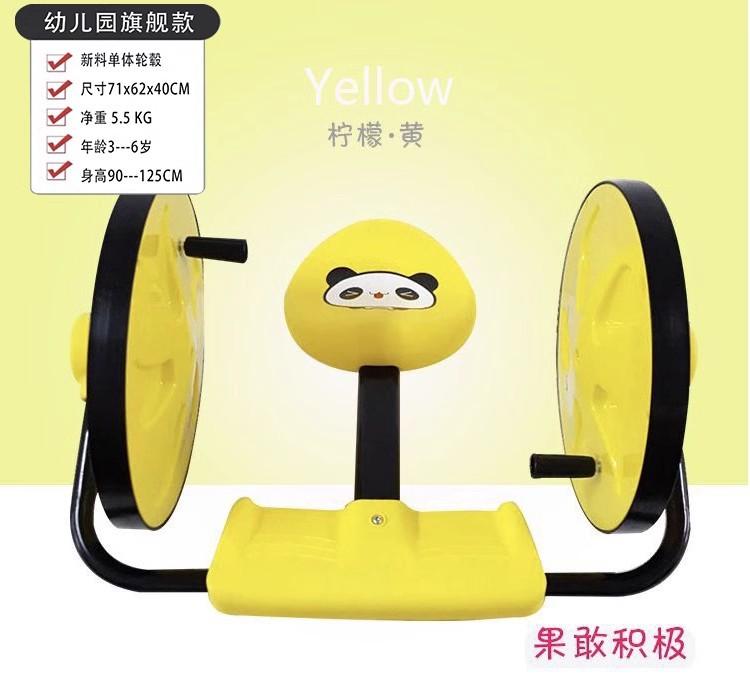 Product Introduction of Children's handcrank swing car baby kindergarten three wheel stroller balance scooter sensory training equipment toys 17