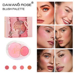 Pemerah Pipi Serbuk, Dua Warna, Pemutihan dan Pusam, Kosmetik, Gadis Kecergasan, Solekan Bogel, Warna Halo Alamiah, Plat Pemerah Pipi, PB29