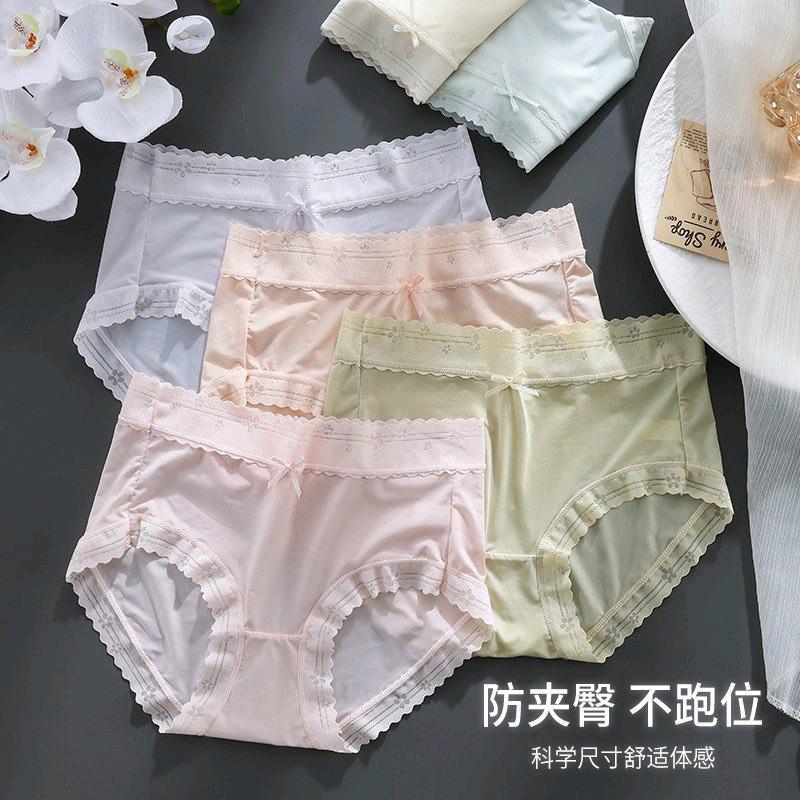 [Sét 5 tặng 1] quần su 2955 viền ren băng lụa tàn hình cao cấp_Bibo Shop 3