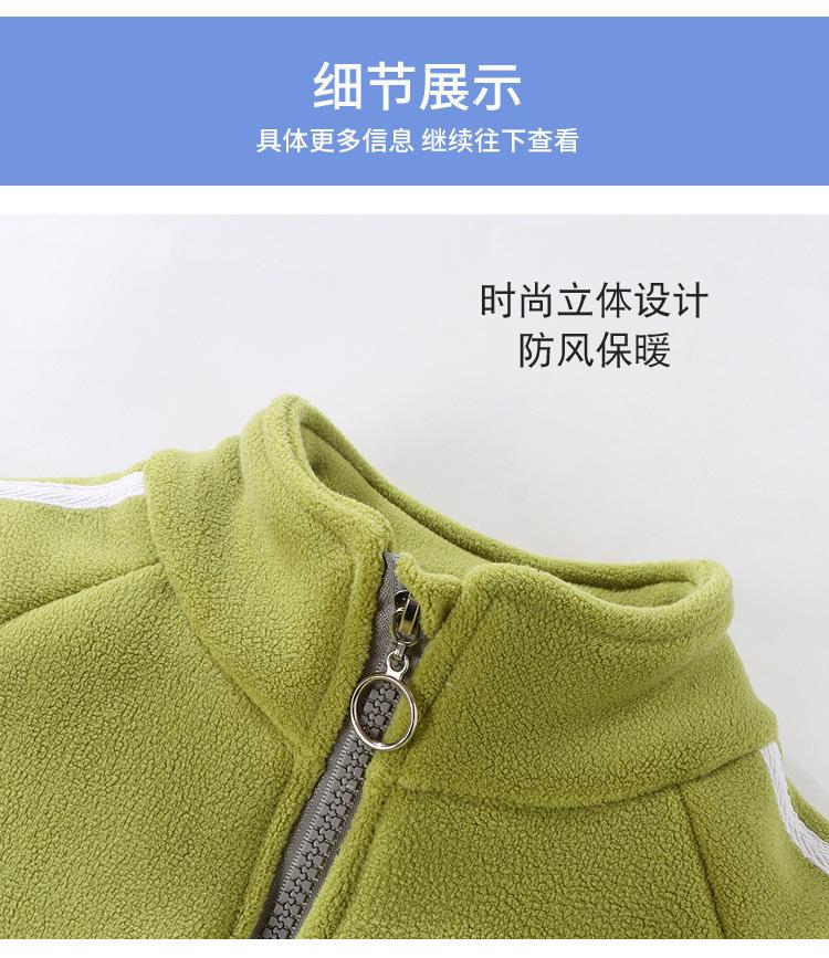 Product Introduction of Children's Warm Polar Fleece Padded Coat Boys and Girls Baby Autumn and Winter Stand Collar Top Pure Color All-Matching Jacket Coat 18