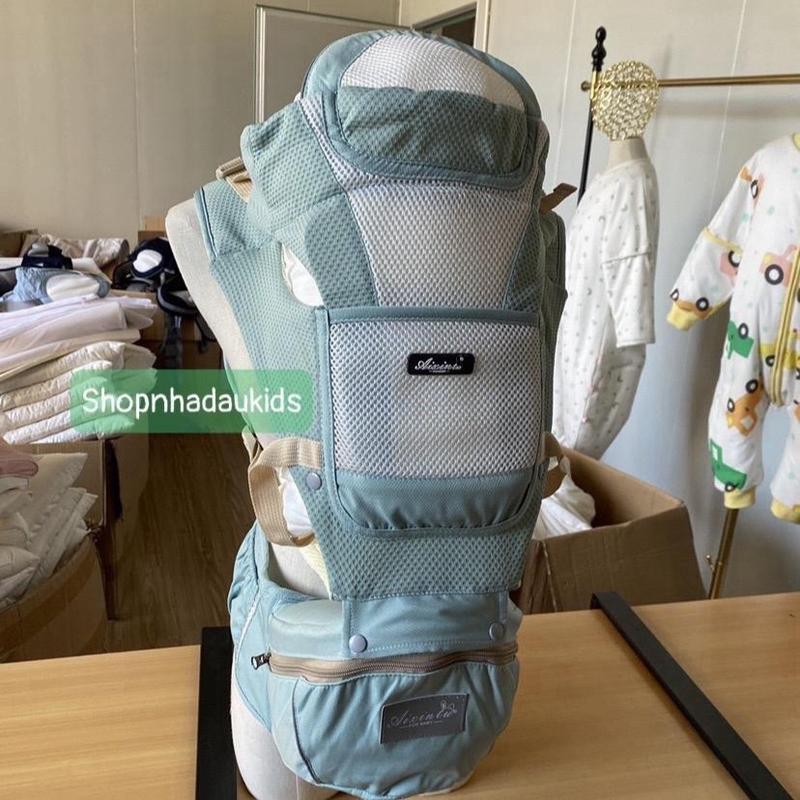 CHÍNH HÃNG Địu Aixintu Forbaby Có đỡ đầu đỡ cổ cho bé 0-36 tháng tuổi Trẻ sơ sinh