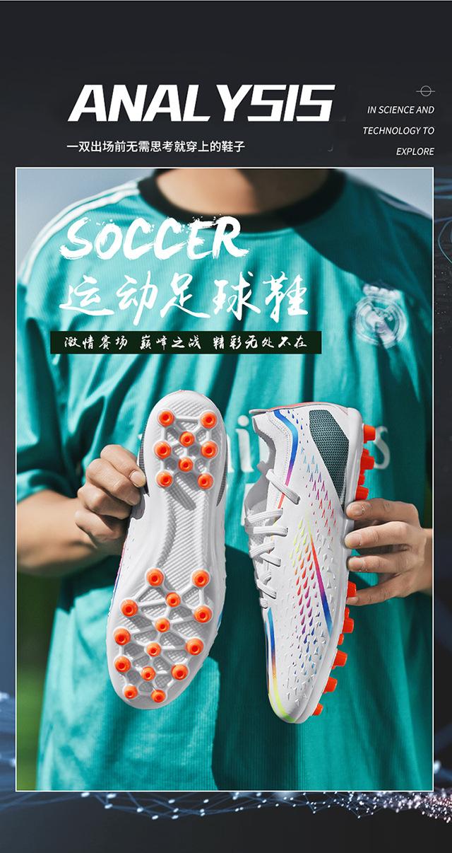 Product Introduction of In Stock Long Nail Broken Nail Football Boots Youth Soccer Shoes Men and Women Same Style More than Sneaker Human Made Sneakers Male and Female Students Youth Soccer Shoes Lawn Training Shoes 9
