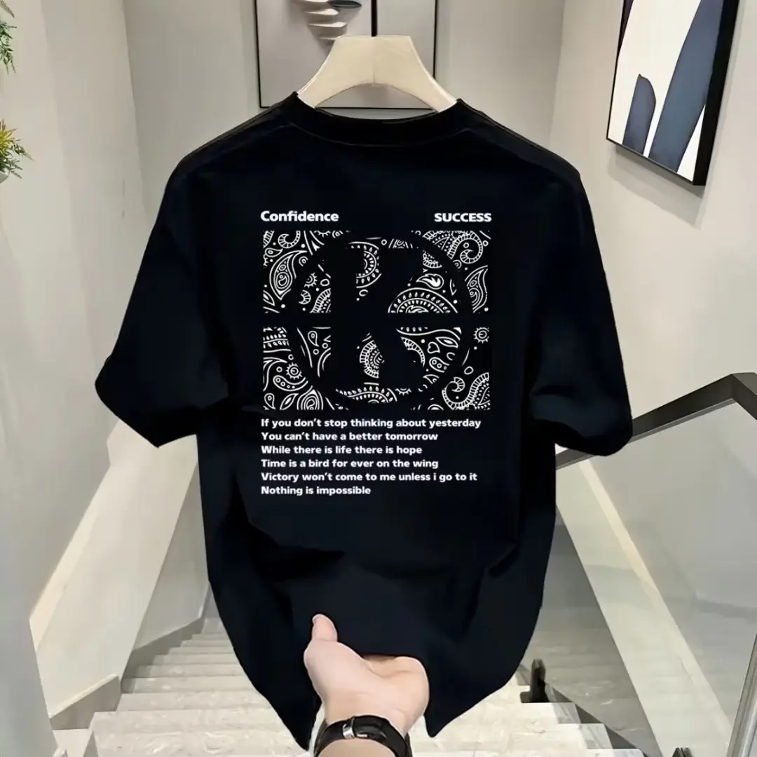 Trendy and fashionable men's T-shirt, comfortable and loose printed short sleeved cotton T-shirt, basic half sleeved