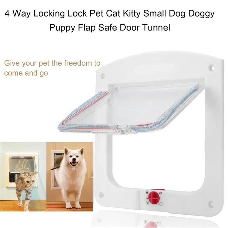Product Introduction of White Door Pet Products Control The Direction of Entry and Exit Cat Dog Door Hole Pet Door Crates Supplies casinha de cachorro 4