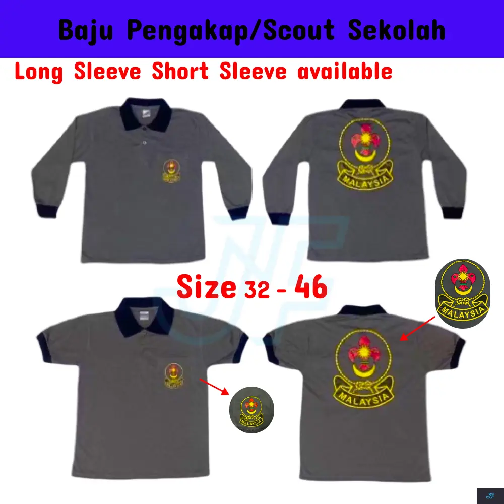 Baju Pengakap Uniform Sekolah / SCOUT SHIRT SCHOOL UNIFORM UNISEX SIZE : 32 - 46 ( B801 & B802 ) COLLAR / BERKOLAR