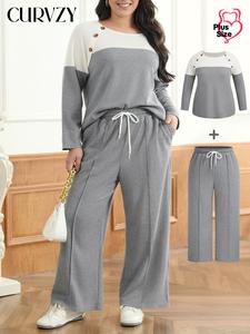 CURVZY Plus Size Two-Piece Set Patchwork Button Raglan Sleeve Tee & Plain Pocket Pants, Casual Round Neck Long Sleeve Top & Tie Front Trousers for Daily Wear, Women's Two-piece Outfits for Spring & Fall