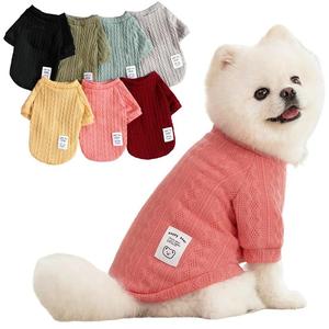 Ropa de invierno cálida para mascotas, suéter de punto con estampado de oso, 1 pieza de ropa cálida para cachorros para perros pequeños y gatos, ropa para mascotas para Chihuahua, Bulldog francés, Pug, Regalo de San Valentín