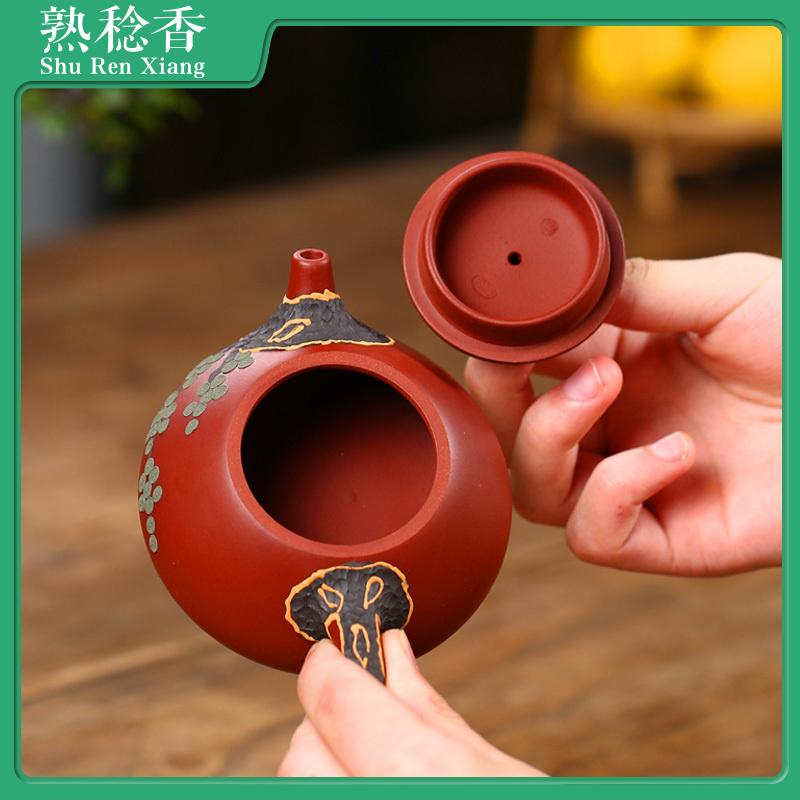 Ấm trà làm bằng tay, được làm bởi một bậc thầy nổi tiếng của ấm trà đất sét tím Yixing, một phần của bộ trà Gongfu gia dụng, ấm trà hình Xishi bằng đất sét Dahongpao, với thiết kế kim thông. 8