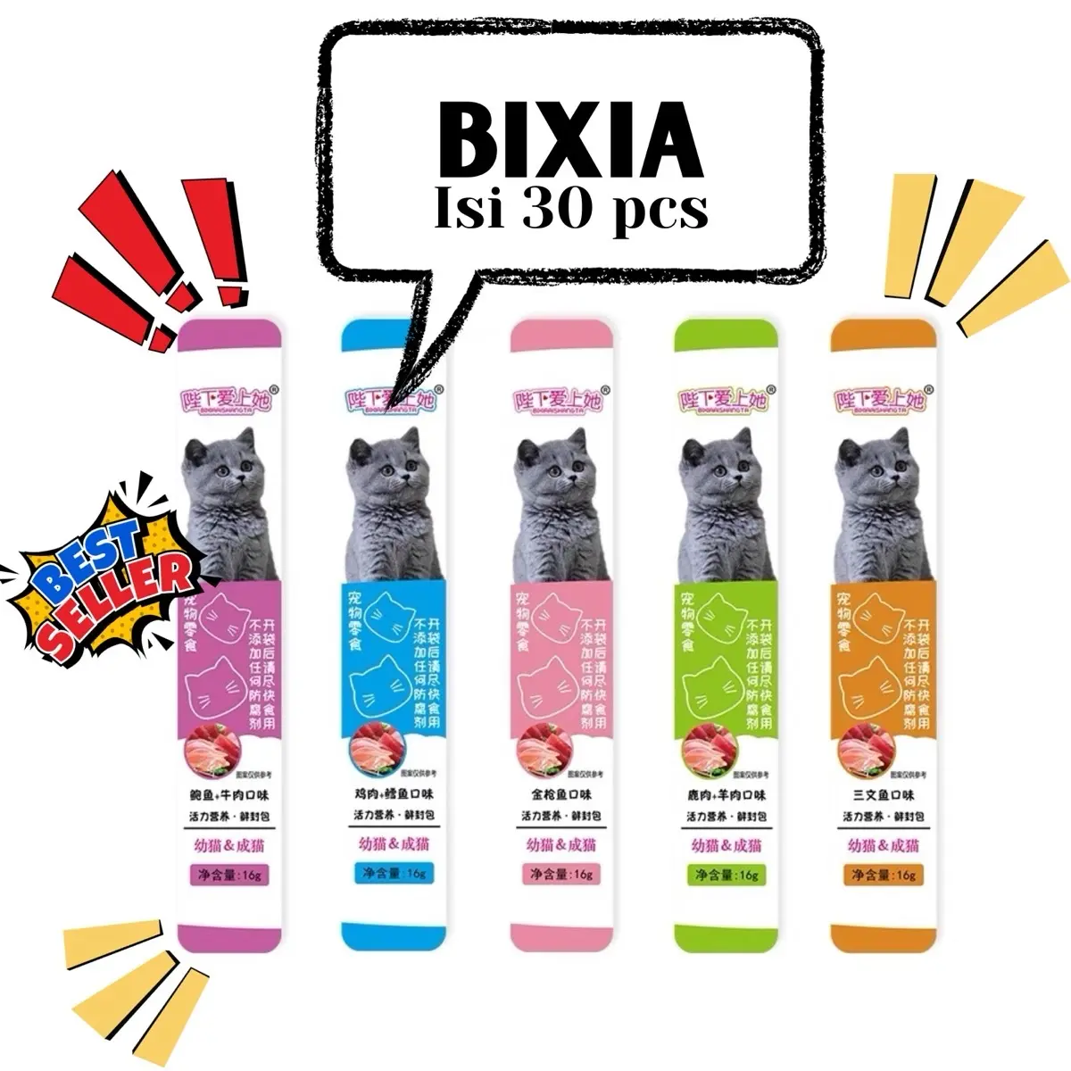 Cat strip 30 pcs snack kucing