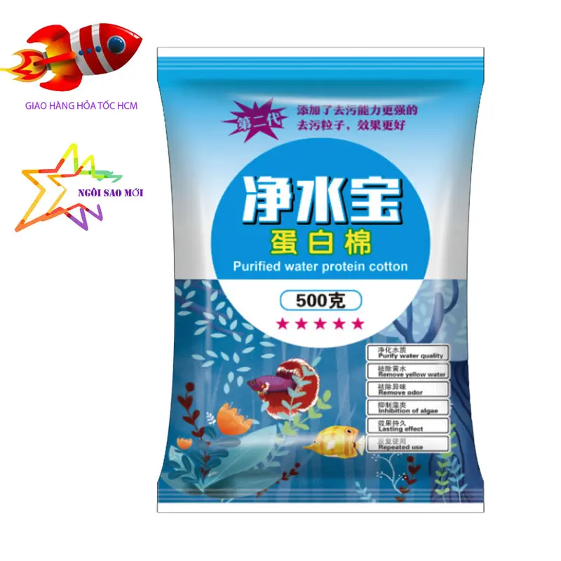 Purigen lọc nước thế hệ mới - Hạt protein cotton lọc nước - Loại bỏ nước vàng đục do lũa mới & khử nhiễm NO2 NO3... 1