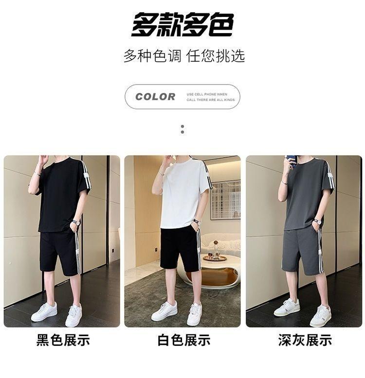 Product Introduction of Summer Men's Fashion Set Trendy Full Set Casual Loose Stylish Shorts Set One Complete Set with Three Stripes Sports 4