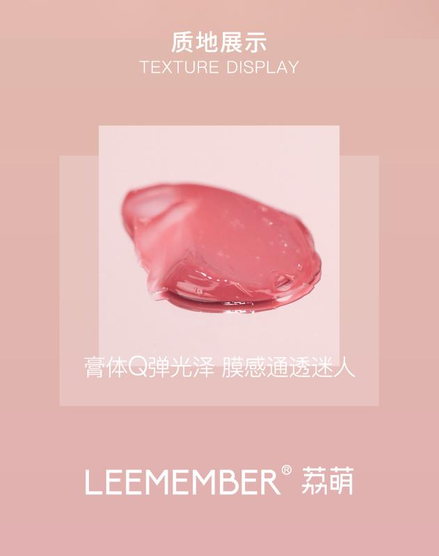 Product Introduction of Leemember/Cute Bear Club Mirror Water Light Lip Li Lipstick Glass Lip Gloss Lip Glaze 10
