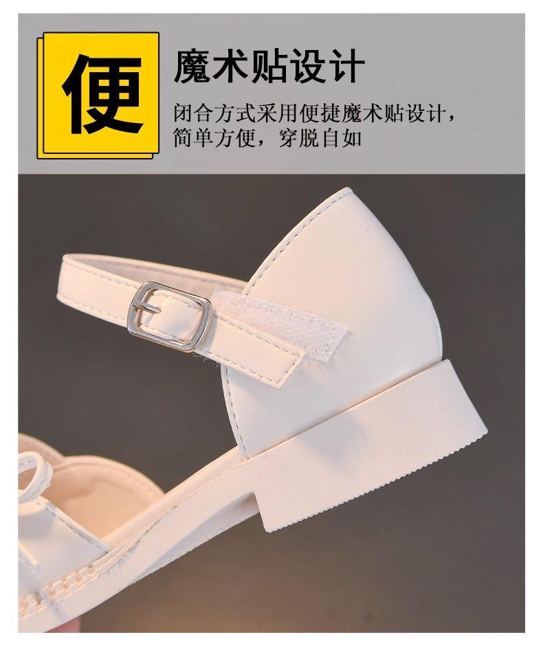 Product Introduction of Girls' Sandals 2024 New Summer Children's Shoes Princess Shoes Bow Pearl Closed Toe Sandals Soft Bottom Middle and Big Children 7