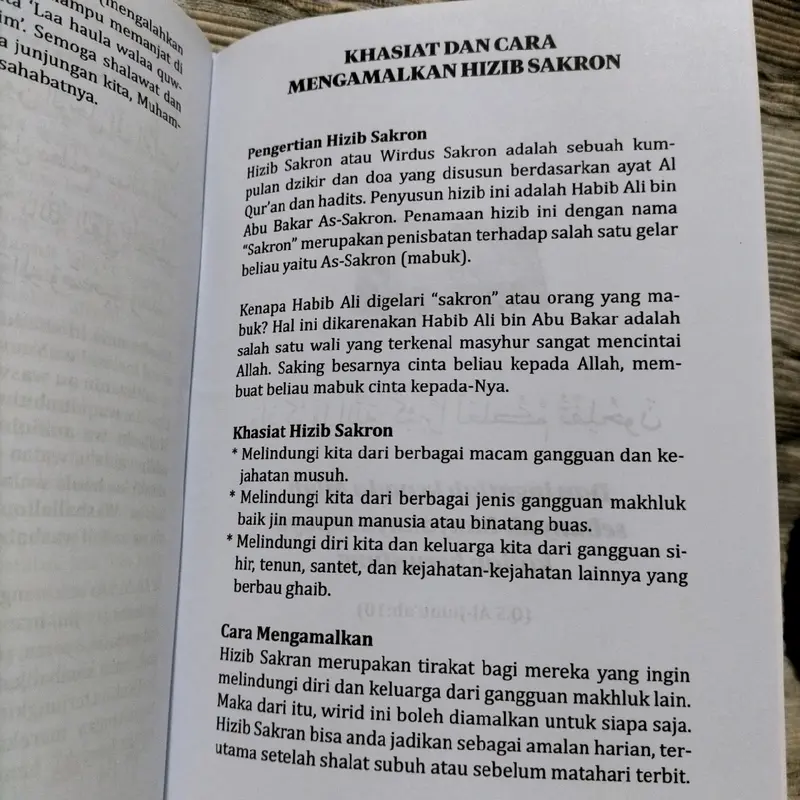Hizib /kumpulan hizib 7