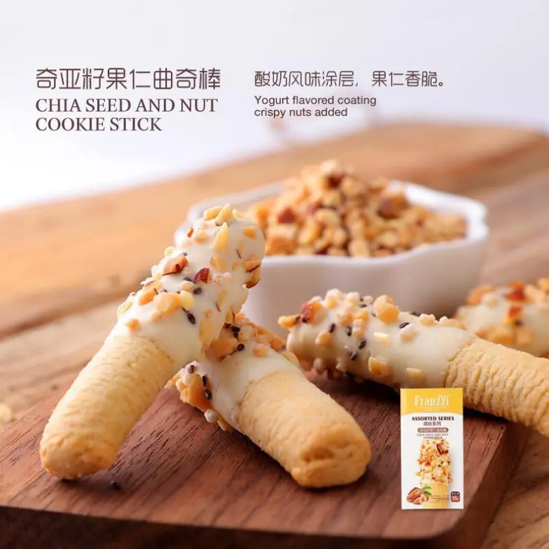 Bánh quy Franzzi mix hạt 3 vị hộp 93g Ăn Vặt 4