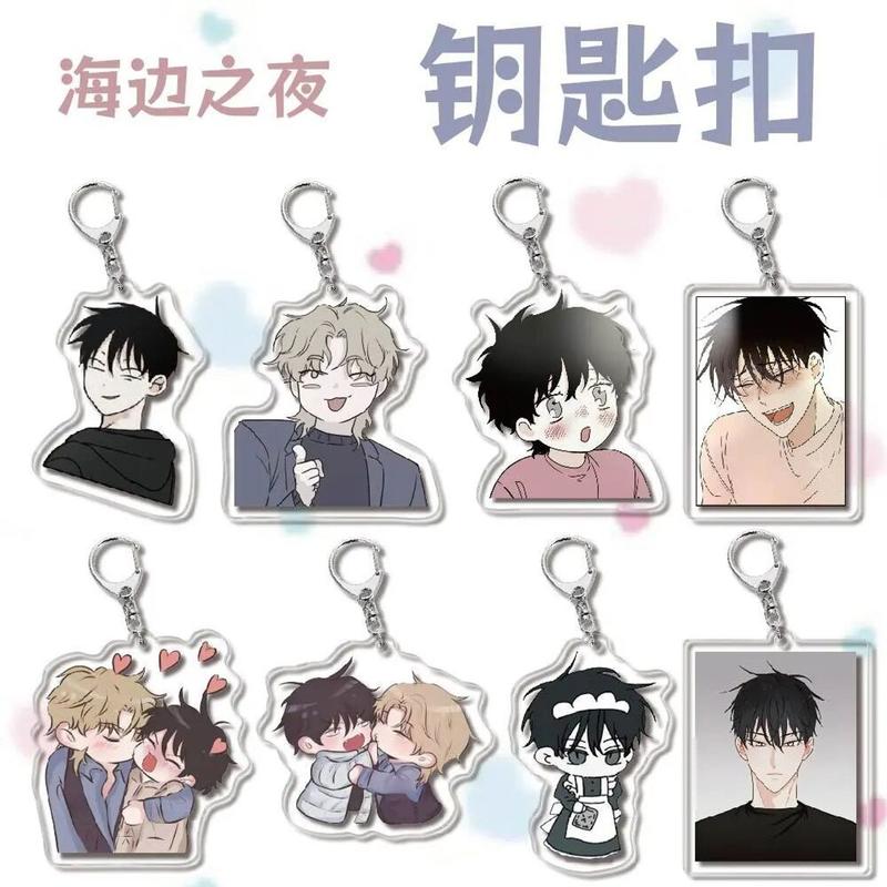 Móc khoá Low Tide in Twilight Đêm bên bờ biển Anime Yeo Tae Ju Kim Eui Hyun Acrylic Korean BL Manwha Key Chain