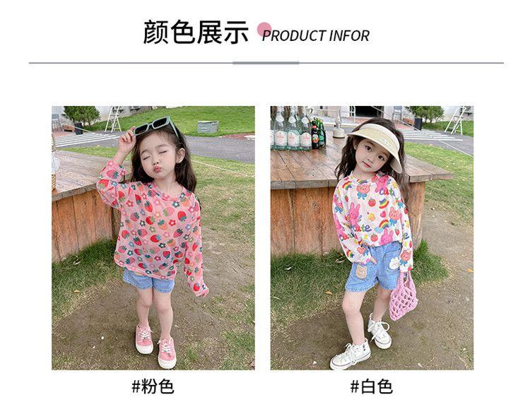 Product Introduction of Áo Thun Dài Tay Chống Nắng Lụa Lạnh Hình Dâu Tây Mùa Hè, Cho Bé Gái, Áo Sơ Mi Cơ Sở Mỏng Sành Điệu, Thích Hợp Cho Bé Gái, Áo Thun Ngầu Mùa Hè Cho Trẻ Em 6