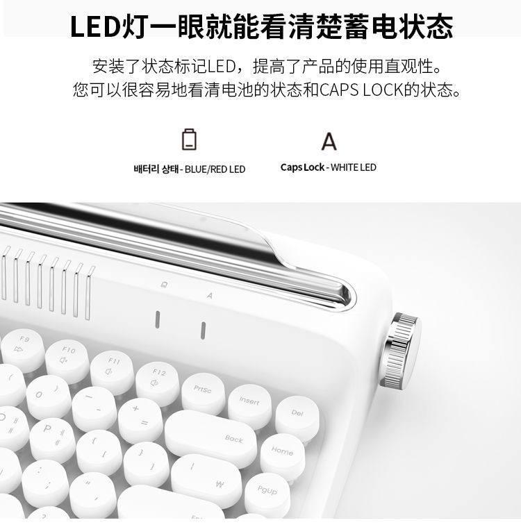 Product Introduction of Korea Actto Keyboard B303/B503 Korea Retro Keyboard Bluetooth Keyboard 84 Keys Actto Retro Mini Bluetooth Korea Actto Keyboard 10