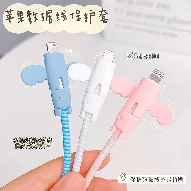 Product Introduction of Little Angel Data Cable Protector,Anti-Break Charging Cable Sleeve,Mobile Phone Wire Connector,Student Cartoon Design 3