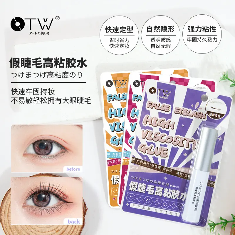 Keo dán lông mi giả, OTW, Keo Dán Nhanh Khô, Mạnh Mẽ Và Lâu Trôi, Nhẹ, Không thấm nước, Trong suốt, Liền Mạch, Thích hợp cho lông mi giả
