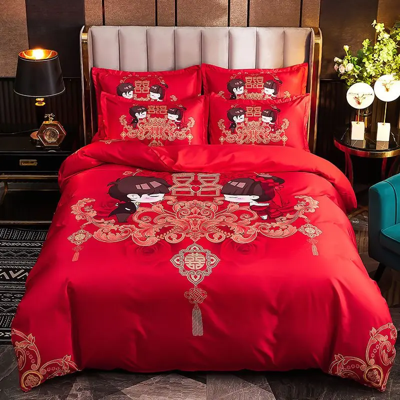Bộ Bốn Mảnh Đám Cưới, Khăn Trải Giường Màu Đỏ Sáng, Vỏ Chăn, Vỏ Giường, Bộ Đồ Giường Lễ Hội, Dày Dặn, Thích Hợp Cho Phòng Cưới, Năm 2024