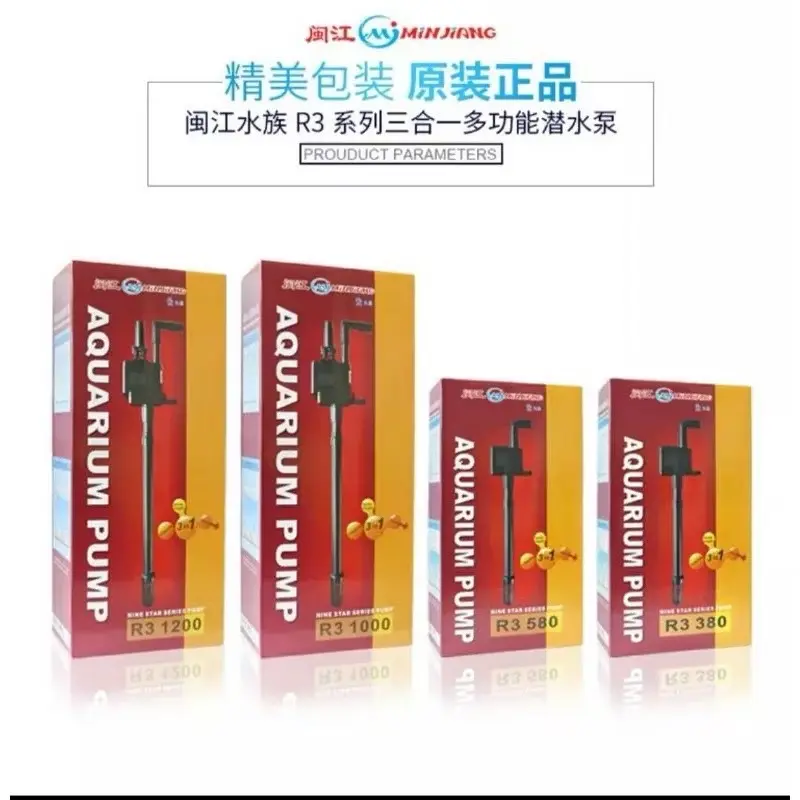 ￼Máy Bơm Bể Cá 3 Trong 1 (Bơm, Lọc, Thổi Ox i) R3 – 380 , 580, 1000, 1200 1