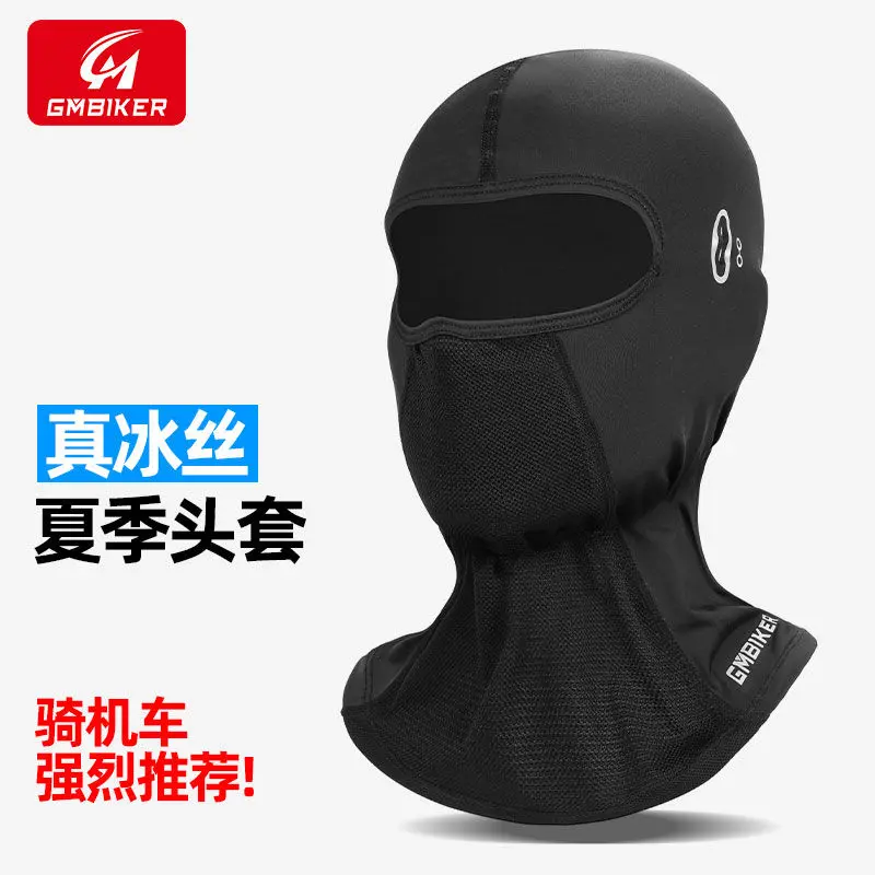 Motorcycle Ice Silk Sun Protection Riding Hat Motorcycle Quick-Drying Thin Anti-Slip Cold Mask Spring and Summer Outdoor Men and Women