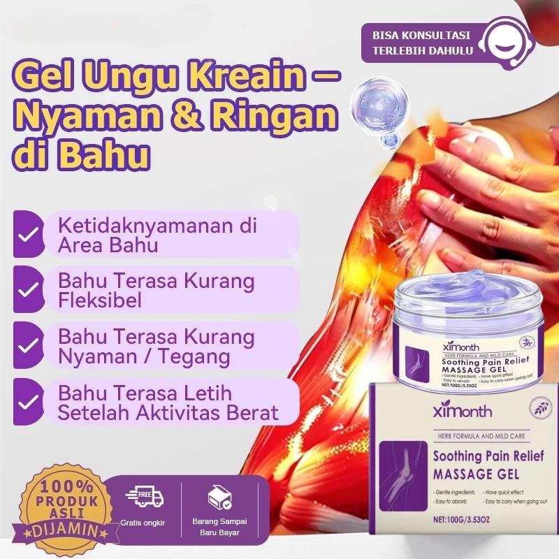 【A】Kreain Krim Kolagen Sendi,Menenangkan Nyeri Tulang Sendi, KrimPerbaikan Koreksi Deformasi