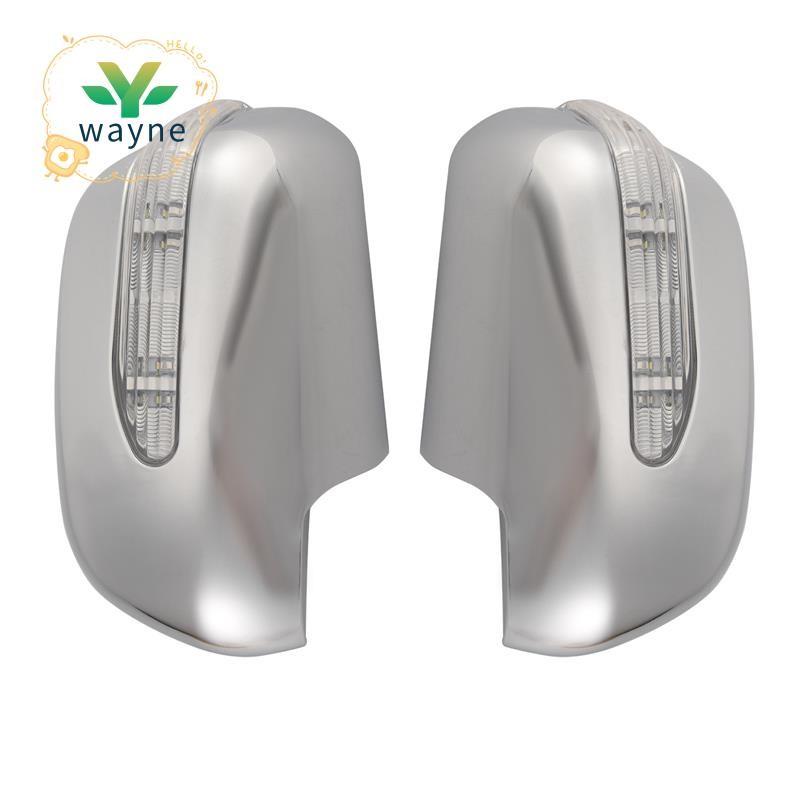 Bọc Gương Lùi Ô Tô, Gương Chiếu Hậu LED Có Đèn, Gương Bên, Có Tín Hiệu Rẽ, Thích Hợp Cho Các Mẫu 2006-2014 0