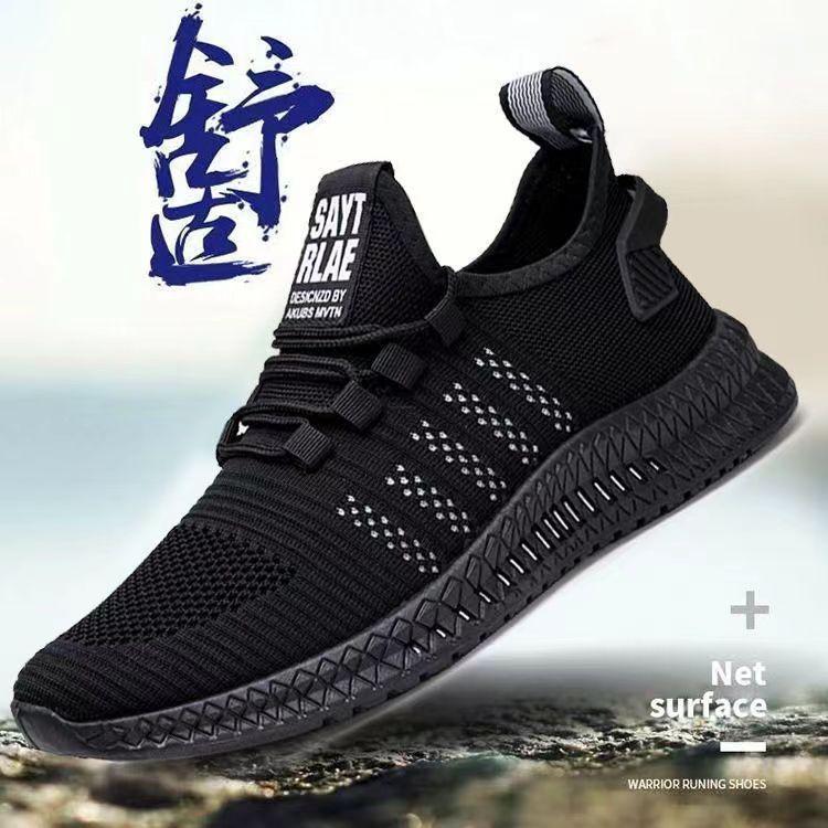 Product Introduction of Giày Nam, Bộ Sưu Tập Mới Mùa Hè 2023, Hợp Xu hướng Và Dễ Phối Đồ Giày Thể Thao Thường Ngày Thoáng Khí, Khử Mùi, Thích Hợp Cho Tiệc Đường Dài, Giày Nam 5