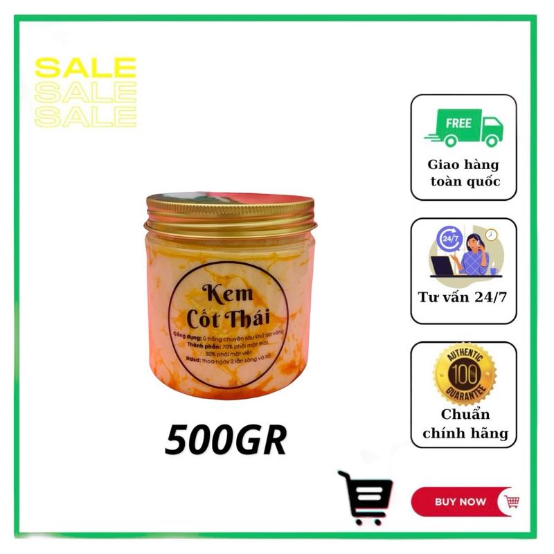 Kem body cốt thái rỉ dầu vàng 500gr kèm muỗng Làm Đẹp Da Dưỡng Da Body