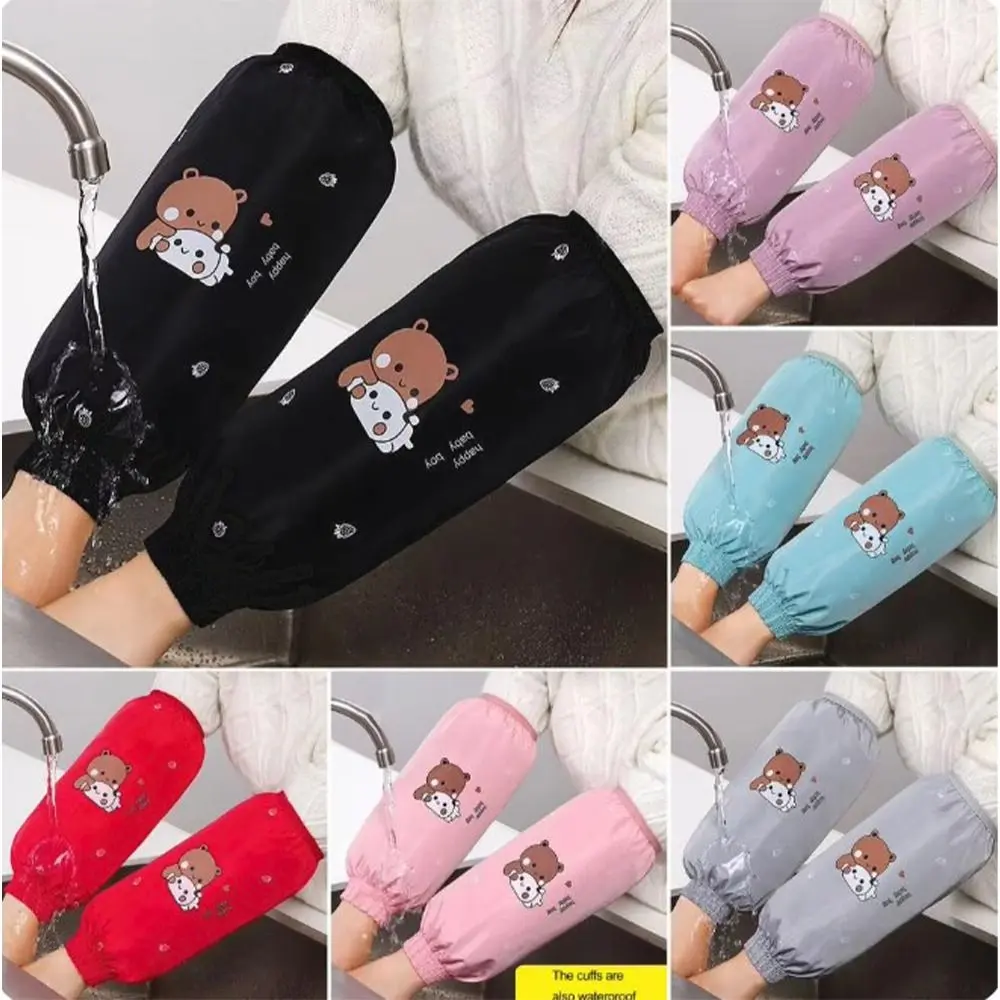 Tay Áo, Chống Thấm Nước Và Chống Bám Bẩn, Có Dây Thun, Tay Áo Cầm Tay, Chống Bụi Bẩn, Họa Tiết Hoạt Hình