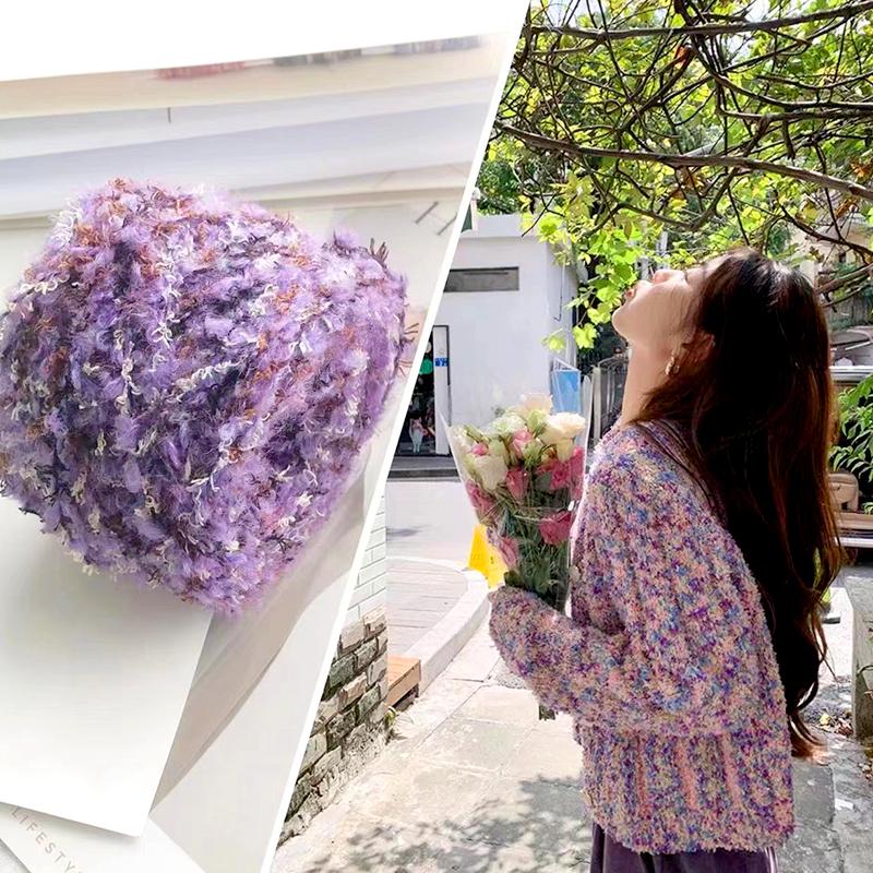 Product Introduction of 50g/Roll Colorful Fluffy Hand Knitting Yarn DIY Sweater Scarf Hat Loop Yarn Crochet Thread Sewing Accessories 28