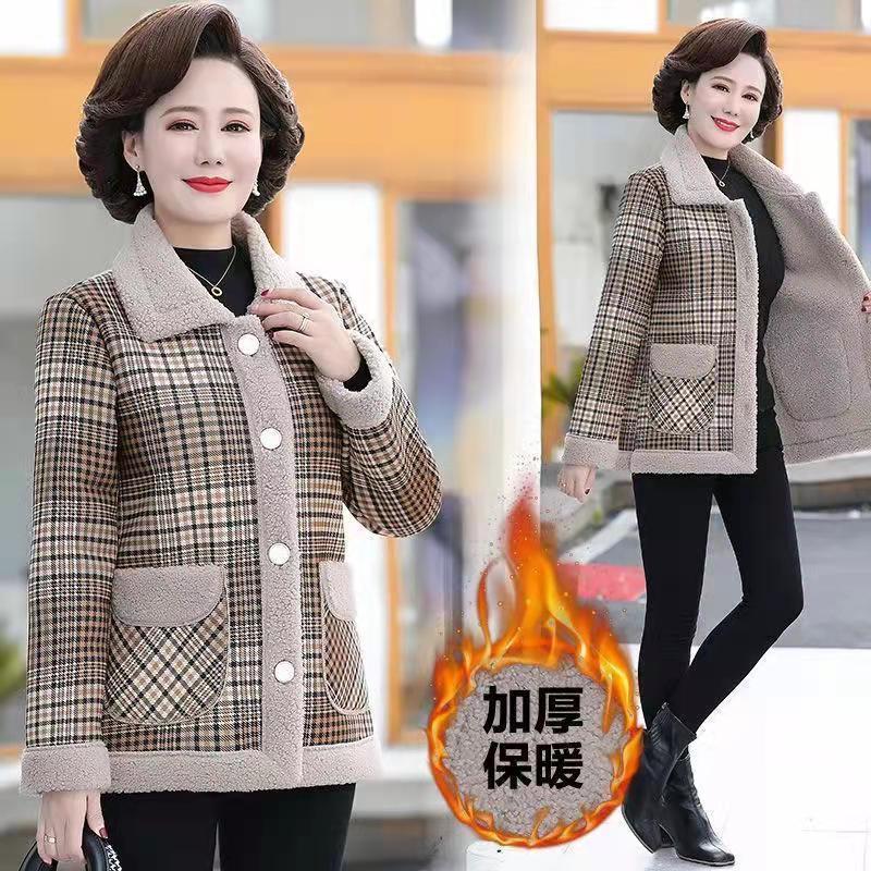 Quần Áo Cho Mẹ Trung Niên Và Cao Tuổi Áo Khoác Len Lông Cừu Dày Và Lót Lông Cừu Dáng Rộng Cỡ Lớn Áo Khoác Cotton Ấm Áp Phong Cách Mùa Thu Và Mùa Đông