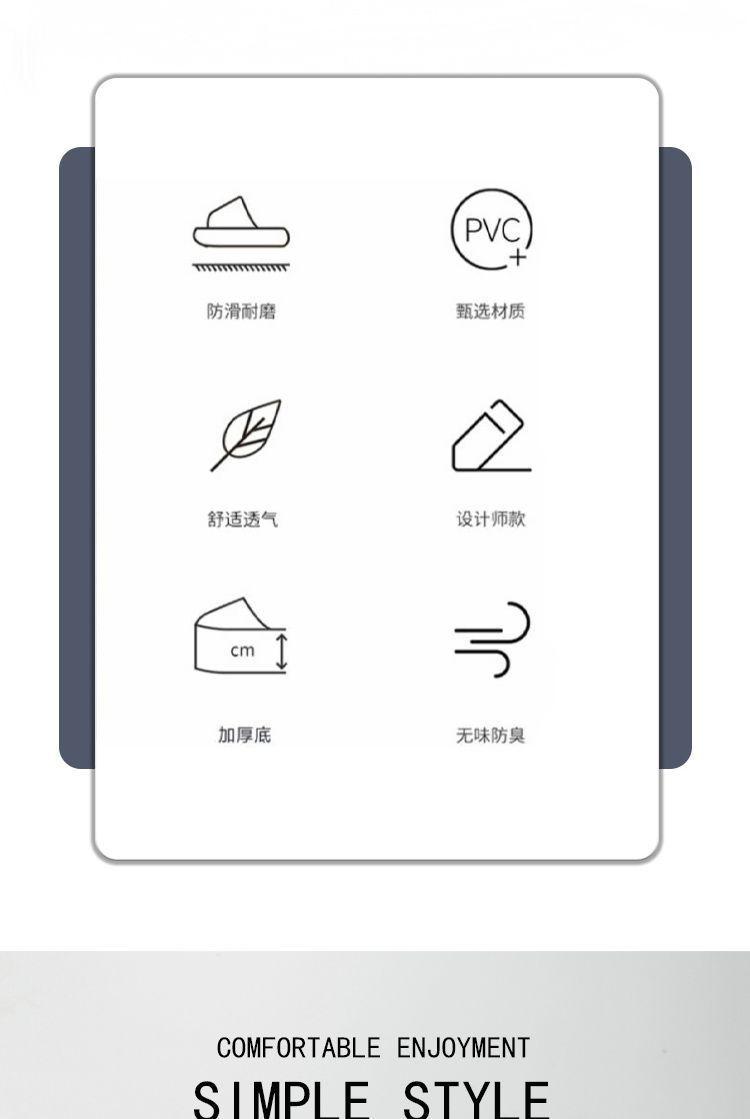 Product Introduction of Dép Lê, Hàng Mới Về Năm 2025, Dành Cho Nữ, Phong Cách Mùa Hè, Siêu Dễ Thương, Đế Dày, Chống Trượt, Thích Hợp Sử Dụng Trong Nhà Phòng Tắm Tắm, Khử Mùi, Đế Mềm, Dép Ngoài Trời 4